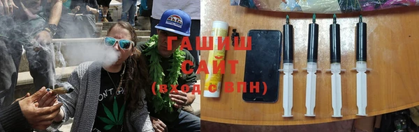 амф Алексеевка