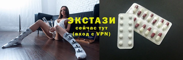 амф Алексеевка