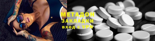 герыч Алзамай