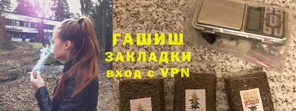 герыч Алзамай