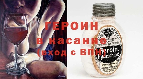 герыч Алзамай