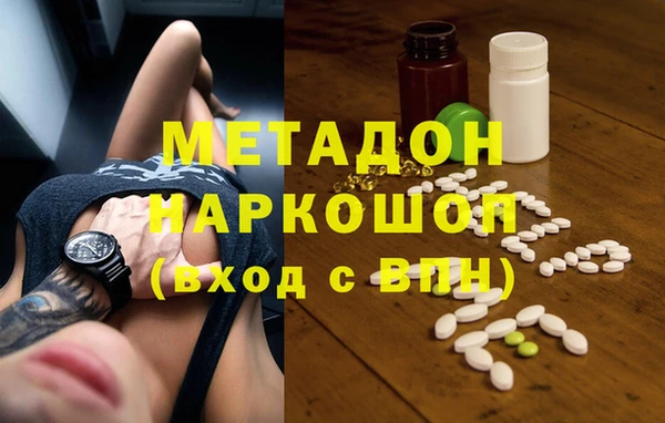 амф Алексеевка