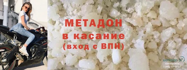 таблы Алексин